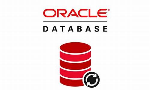 oracle 网站源码_oracle网页